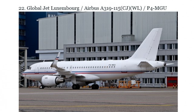 США получили ордер на изъятие самолета депутата Госдумы Андрея Скоча