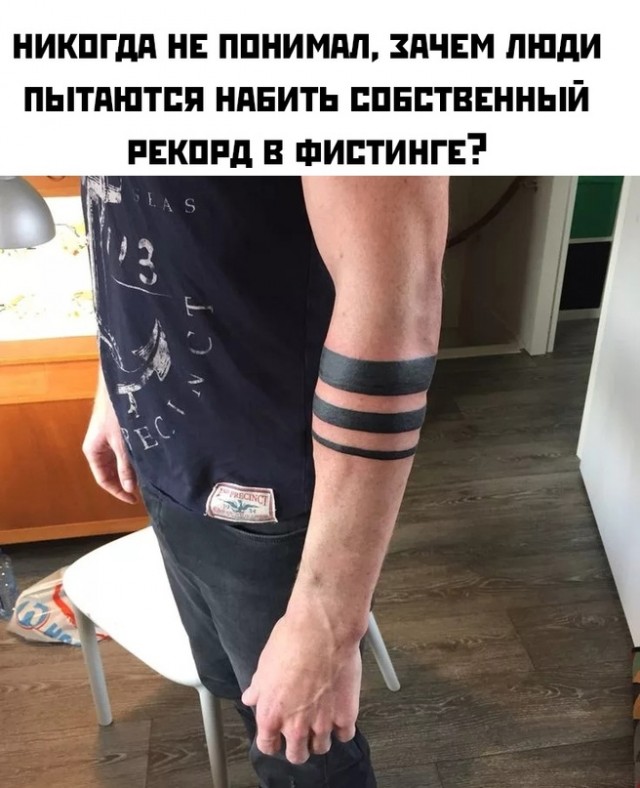 Картинки и мемы, всем хороших выходных