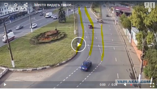 Место видать такое...