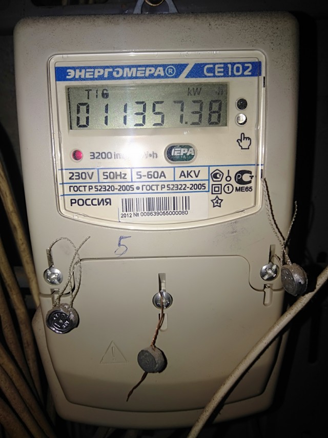 Вопрос к олдам