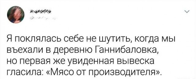 Так себе картинки 19.09.22