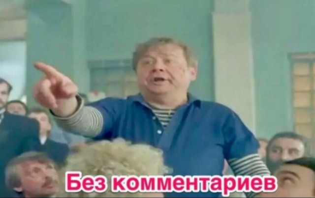 Найден новый способ самовыпила