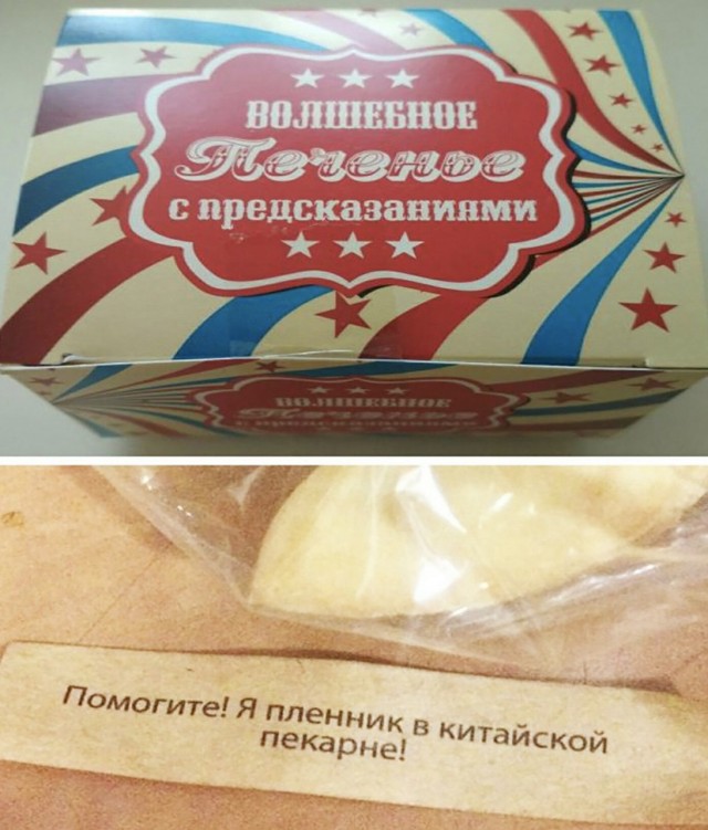 Народная меДИЧна 2012