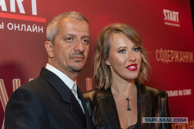 Вечера на хуторе близ Диканьки