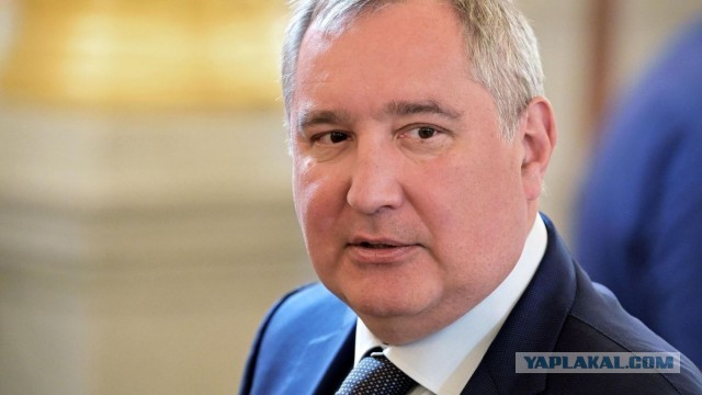Рогозин вышел на связь после операции