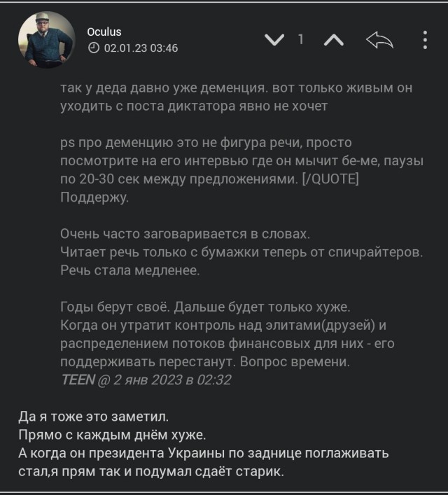 Странные вопросы?