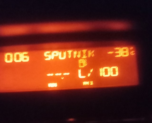 Запуск в -30°C