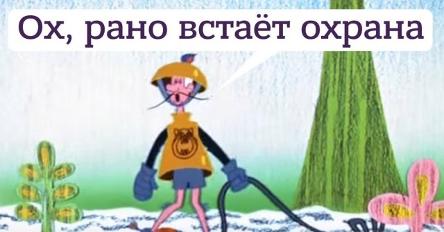 Есть график сутки/трое, а есть трое/сутки
