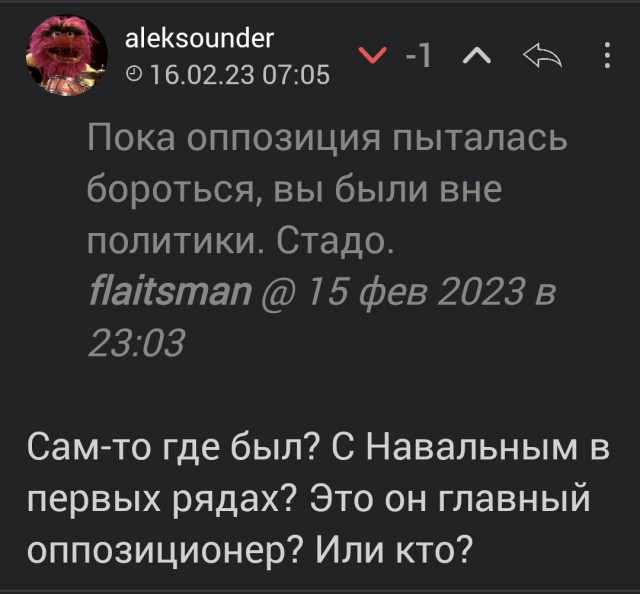 Мы поможем Украине перейти в контрнаступление весной, — Остин