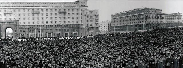 Фотографии из прошлого нашей страны - 12