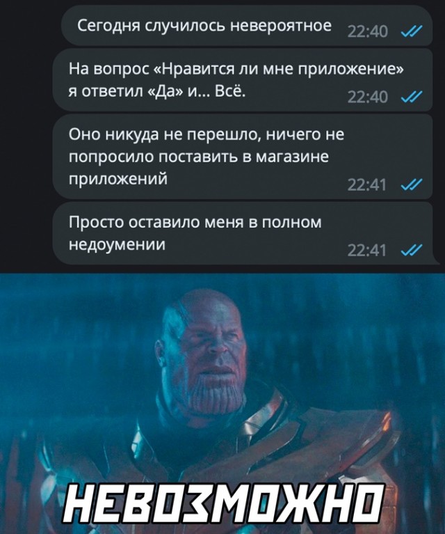 Немного картинок для настроения - 151