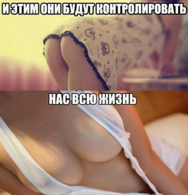 Немного картинок для настроения - 155