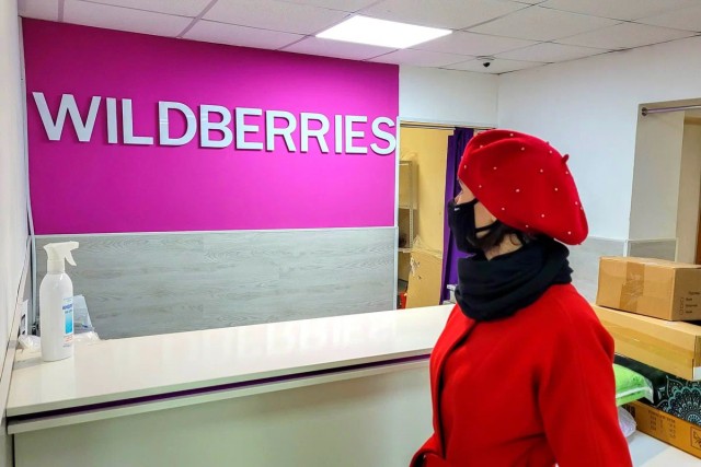 Не храните понравившиеся товары в корзине в Wildberries