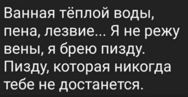 Всего понемногу. От 30 апреля
