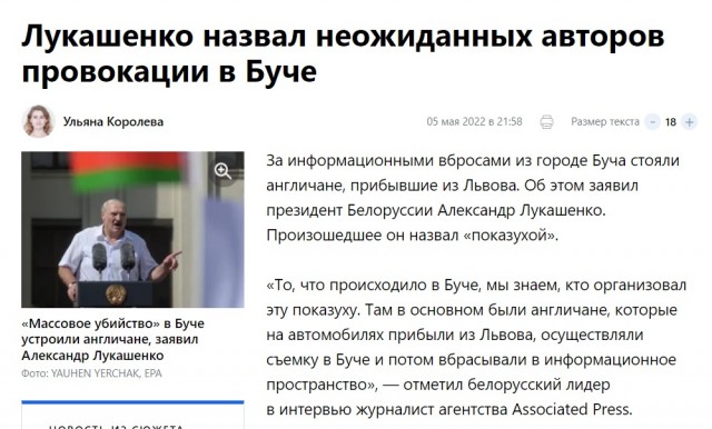 Частичная эвакуация жителей Запорожской области