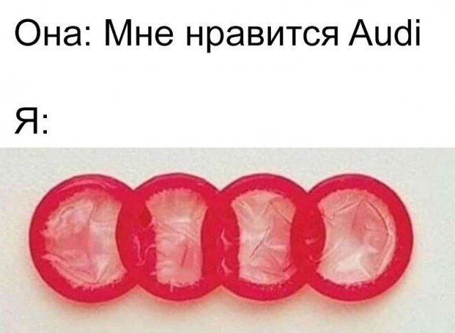 Так себе картинки 14.06.23