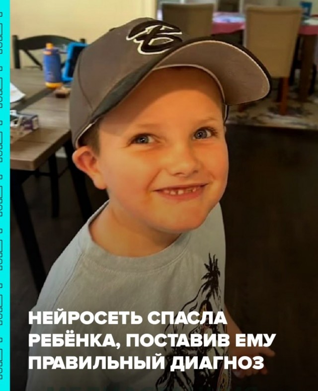 Медики в шоке