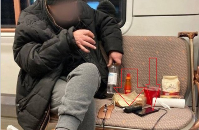 Вагон первого класса в метро Москвы
