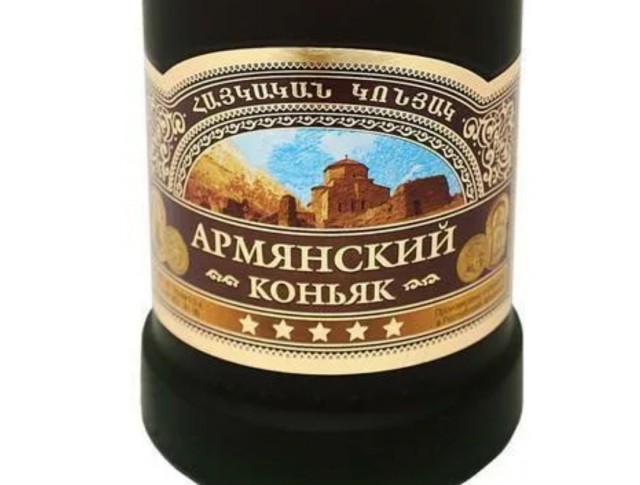 Азербайджан потребовал от Армении вернуть еще восемь населенных пунктов