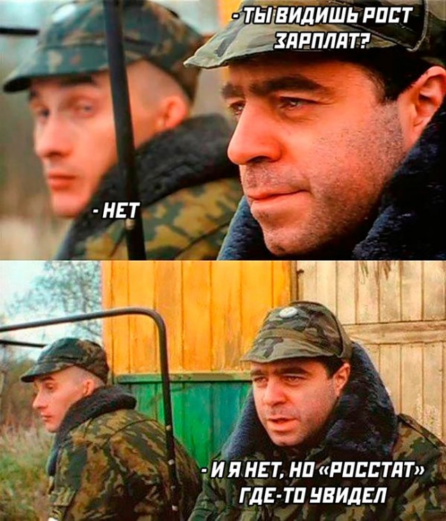 Весёлый полтишок 19.11.23