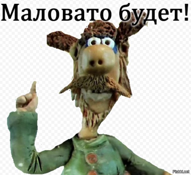 Баянистая всячина с оттенком черноты и деградации
