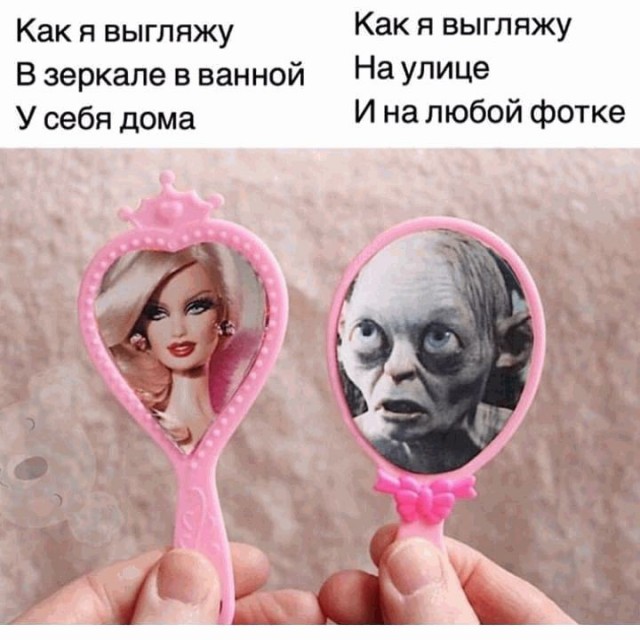 Шойгу, Герасимов, где баяны?