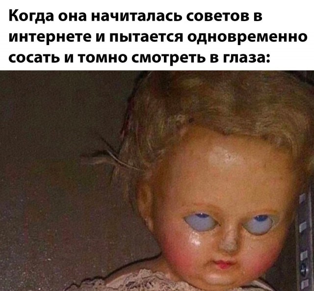 Весёлый полтишок 29.01.24