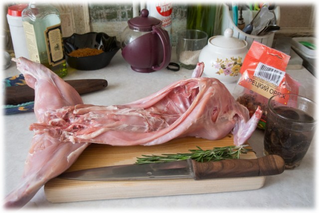 Кролик с черносливом