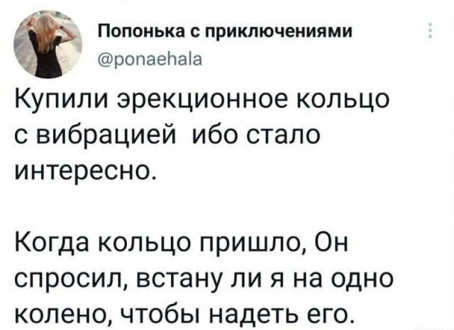 Мемчики и картинки для настроения и подумать