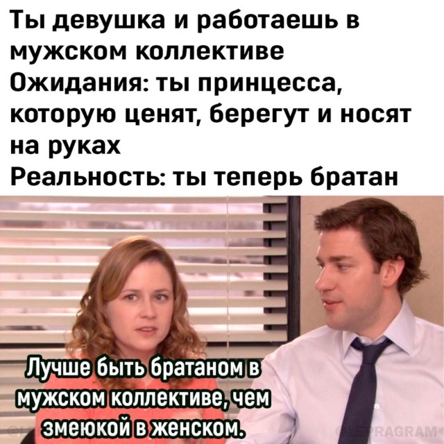 Так себе картинки 09.02.24
