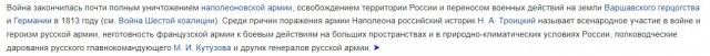Редкие кадры и архивные снимки 28.02.24