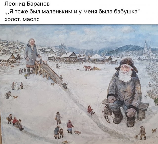 Арт-воскресенье.