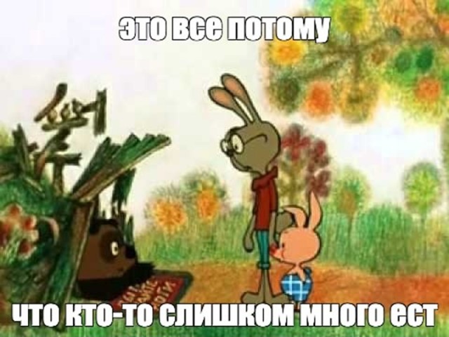 Готовится к летнему сезону