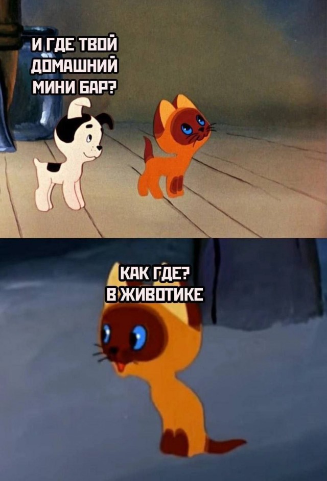 Всего понемногу. От 02.04.24