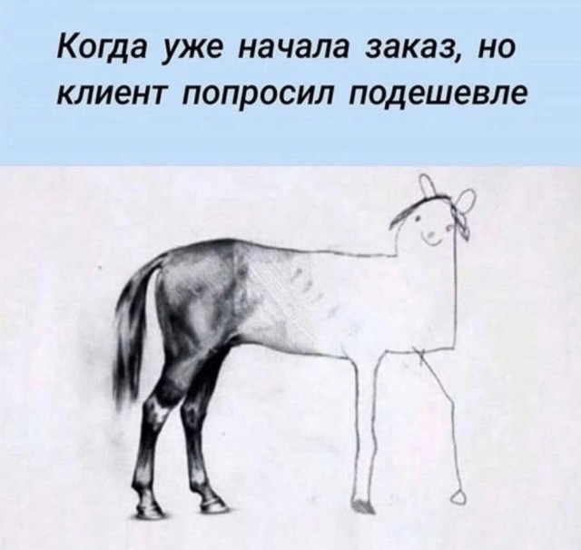 Так себе картинки 21.04.24