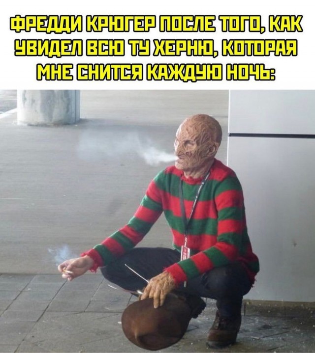 Отряд быстрого деградирования