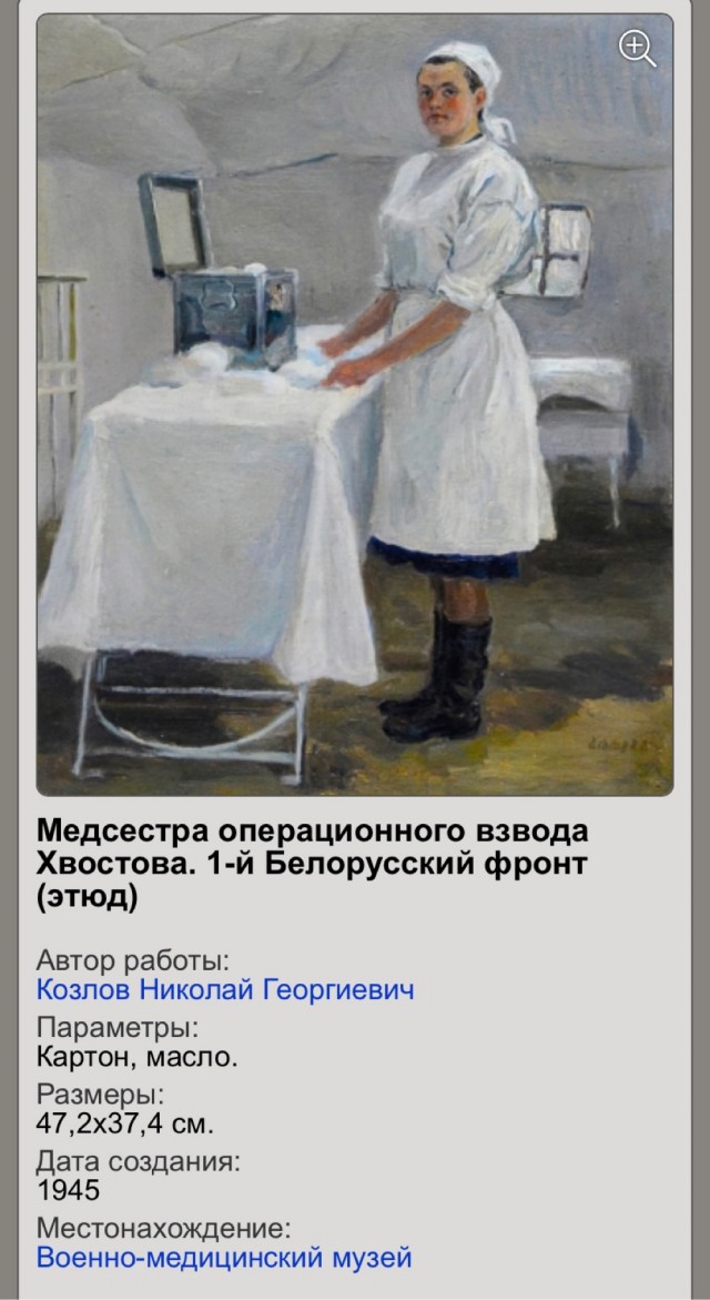 Арт-воскресенье