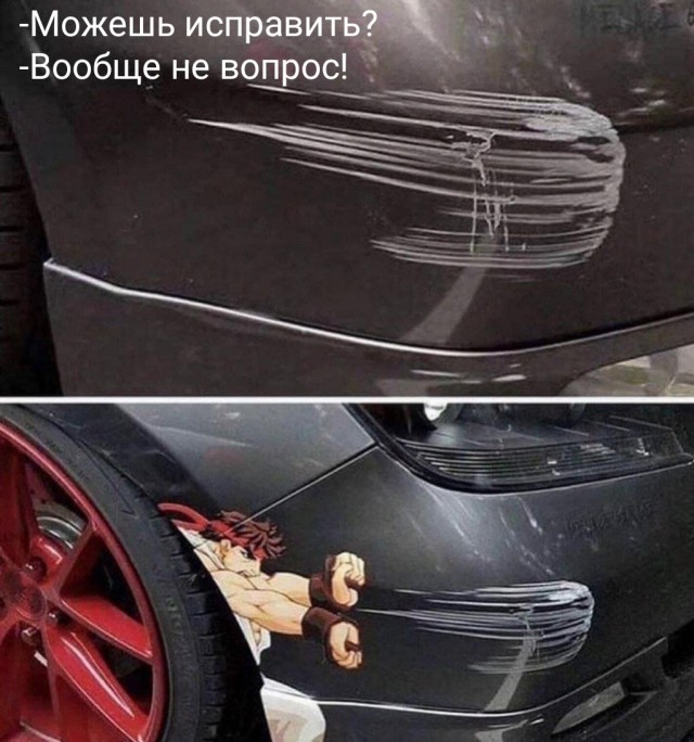 Завалялось тут случайно немного забавных картинок