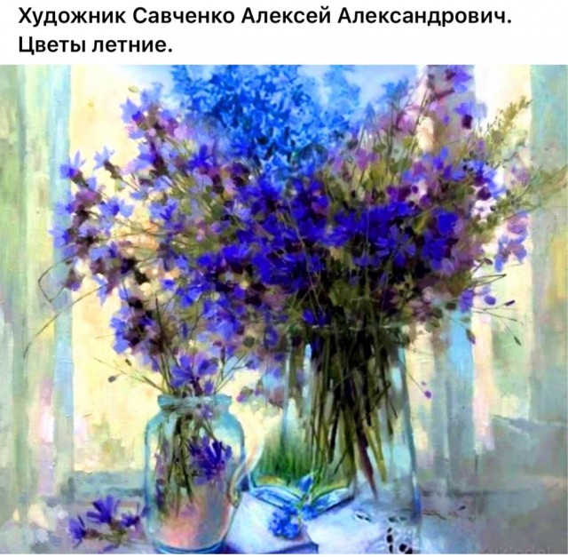 Арт-воскресенье.