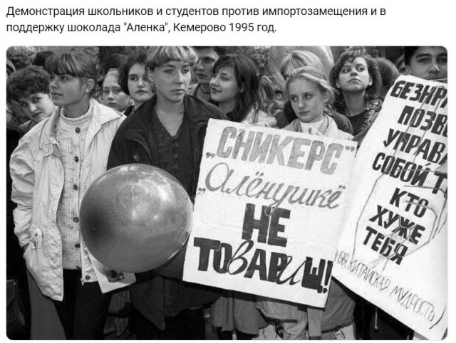Полиция не создает беспорядков. Она их поддерживает!