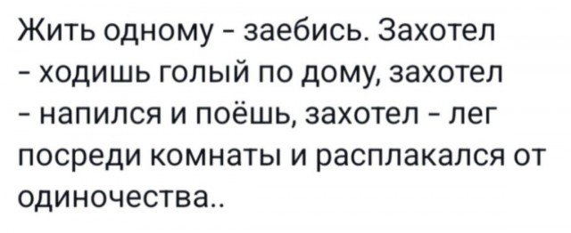 Всего понемногу. От 24.06.2024