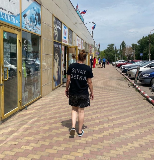 Всего понемногу. От 24.06.2024