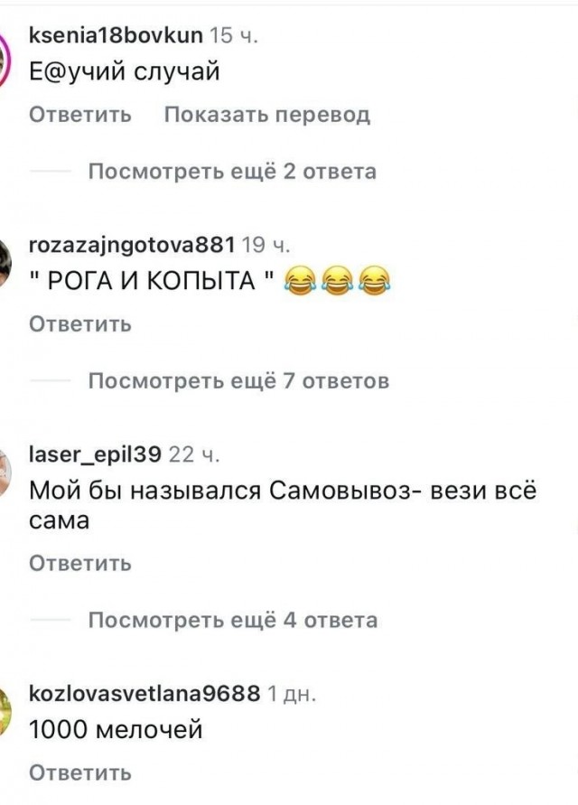 Если Вы ушли от девушки, думая, как джентльмен, не обольщайтесь
