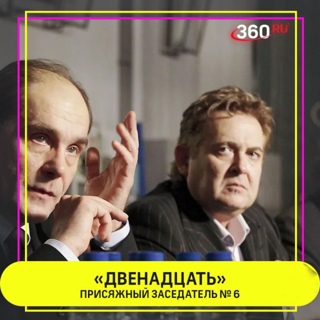 Лучшие роли Юрия Стоянова к его дню рождения