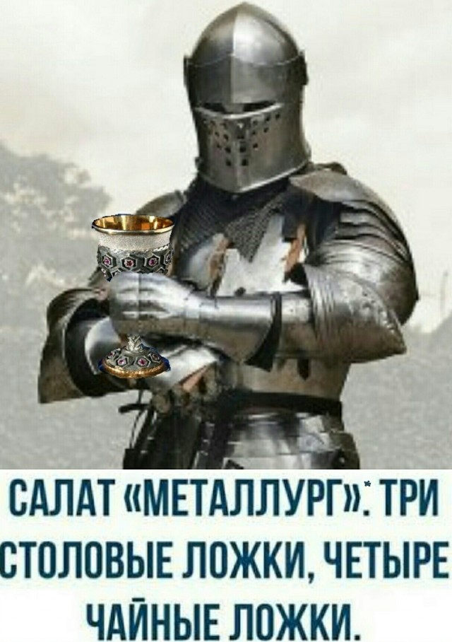 С Днём Металлурга!!!