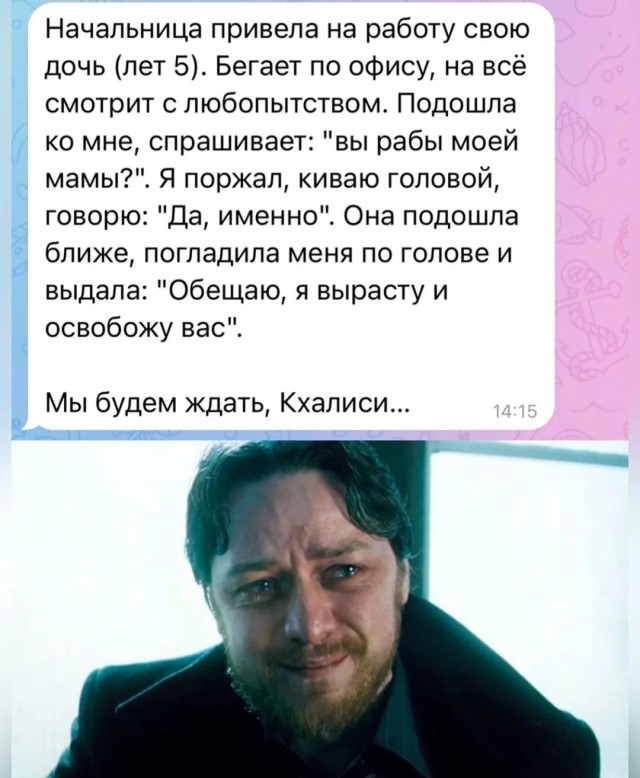 Завалялось тут случайно немного забавных картинок