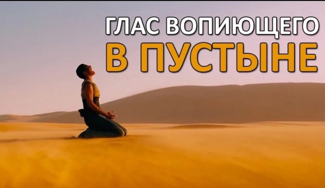 Дети российских разведчиков-нелегалов, вернувшихся в Россию в рамках обмена, узнали, что они русские только при вылете самолета
