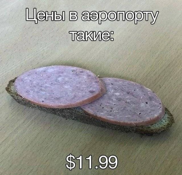 Околокулинарные картинки