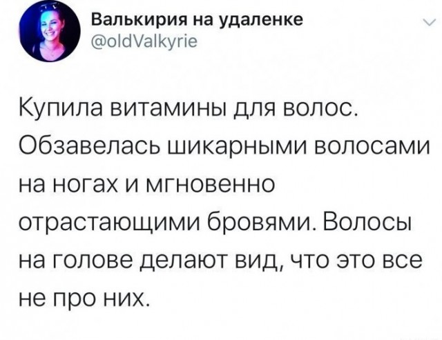 Так себе картинки 25.08.24