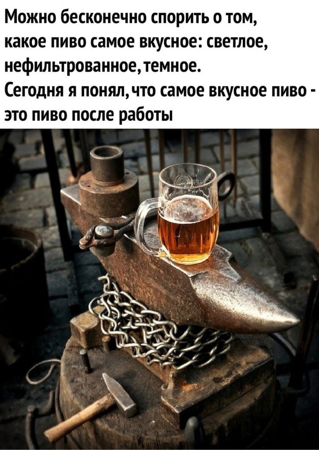 Прикольные и просто красивые картинки 04.10.2024
